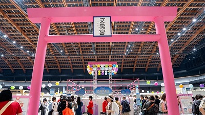 【画像】令和のAV女優、あまりにも顔面偏差値が高い
 | やっちまった速報(最新記事19)