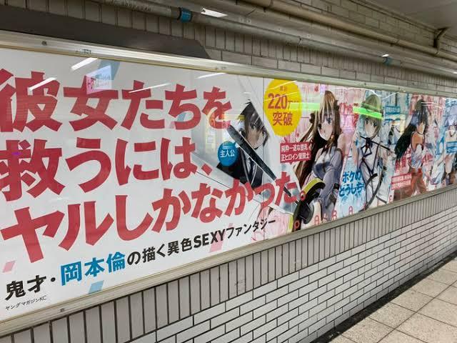 【悲報】👧「私がブルーロックにハマる理由？気色悪い”性欲”がない漫画だからだよ」 | 【悲報】👧「私がブルーロックにハマる理由？気色悪い”性欲”がない漫画だからだよ」 | 【悲報】👧「私がブルーロックにハマる理由？気色悪い”性欲”がない漫画だからだよ」 | 【悲報】👧「私がブルーロックにハマる理由？気色悪い”性欲”がない漫画だからだよ」 | 【悲報】👧「私がブルーロックにハマる理由？気色悪い”性欲”がない漫画だからだよ」 | 【悲報】👧「私がブルーロックにハマる理由？気色悪い”性欲”がない漫画だからだよ」 | 【悲報】👧「私がブルーロックにハマる理由？気色悪い”性欲”がない漫画だからだよ」 | 【悲報】👧「私がブルーロックにハマる理由？気色悪い”性欲”がない漫画だからだよ」 | 【悲報】👧「私がブルーロックにハマる理由？気色悪い”性欲”がない漫画だからだよ」 | 【悲報】👧「私がブルーロックにハマる理由？気色悪い”性欲”がない漫画だからだよ」 | 【悲報】👧「私がブルーロックにハマる理由？気色悪い”性欲”がない漫画だからだよ」 | 【悲報】👧「私がブルーロックにハマる理由？気色悪い”性欲”がない漫画だからだよ」 | やっちまった速報(画像26175308308861_12)