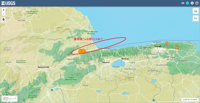 【悲報】ベネズエラ、大地震で1万人超死亡か | 【悲報】ベネズエラ、大地震で1万人超死亡か | 【悲報】ベネズエラ、大地震で1万人超死亡か | 【悲報】ベネズエラ、大地震で1万人超死亡か | 【悲報】ベネズエラ、大地震で1万人超死亡か | 【悲報】ベネズエラ、大地震で1万人超死亡か | 【悲報】ベネズエラ、大地震で1万人超死亡か | 【悲報】ベネズエラ、大地震で1万人超死亡か | 【悲報】ベネズエラ、大地震で1万人超死亡か | 【悲報】ベネズエラ、大地震で1万人超死亡か | 【悲報】ベネズエラ、大地震で1万人超死亡か | 【悲報】ベネズエラ、大地震で1万人超死亡か | やっちまった速報(画像26225400663226_12)