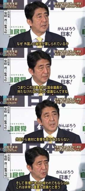 覚醒剤の売人グエンの車を捜索したら拳銃４丁と実弾８３発出てきたｗ | 覚醒剤の売人グエンの車を捜索したら拳銃４丁と実弾８３発出てきたｗ | 覚醒剤の売人グエンの車を捜索したら拳銃４丁と実弾８３発出てきたｗ | 覚醒剤の売人グエンの車を捜索したら拳銃４丁と実弾８３発出てきたｗ | やっちまった速報(画像27025308725216_4)