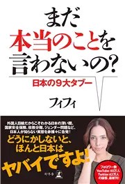 覚醒剤の売人グエンの車を捜索したら拳銃４丁と実弾８３発出てきたｗ | 覚醒剤の売人グエンの車を捜索したら拳銃４丁と実弾８３発出てきたｗ | 覚醒剤の売人グエンの車を捜索したら拳銃４丁と実弾８３発出てきたｗ | 覚醒剤の売人グエンの車を捜索したら拳銃４丁と実弾８３発出てきたｗ | 覚醒剤の売人グエンの車を捜索したら拳銃４丁と実弾８３発出てきたｗ | 覚醒剤の売人グエンの車を捜索したら拳銃４丁と実弾８３発出てきたｗ | 覚醒剤の売人グエンの車を捜索したら拳銃４丁と実弾８３発出てきたｗ | 覚醒剤の売人グエンの車を捜索したら拳銃４丁と実弾８３発出てきたｗ | やっちまった速報(画像27025310188049_8)