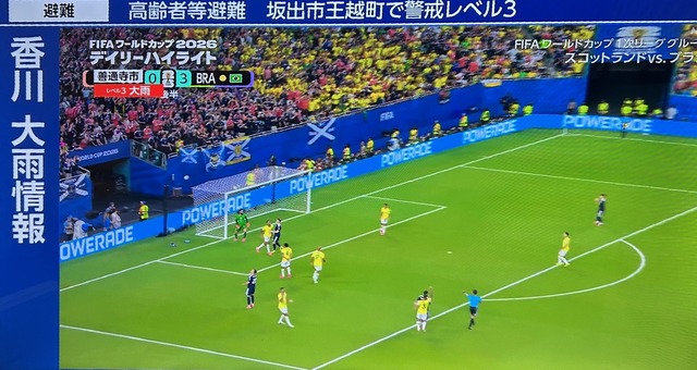 サッカー日本代表、なんかブラジルになら勝てるという風潮になる | サッカー日本代表、なんかブラジルになら勝てるという風潮になる | サッカー日本代表、なんかブラジルになら勝てるという風潮になる | サッカー日本代表、なんかブラジルになら勝てるという風潮になる | サッカー日本代表、なんかブラジルになら勝てるという風潮になる | サッカー日本代表、なんかブラジルになら勝てるという風潮になる | やっちまった速報(画像27045331292553_6)