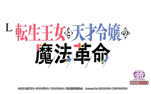 【画像】マッマ「小3の娘が夜中まで気持ち悪すぎる動画見てた…」
 | やっちまった速報(最新記事1)