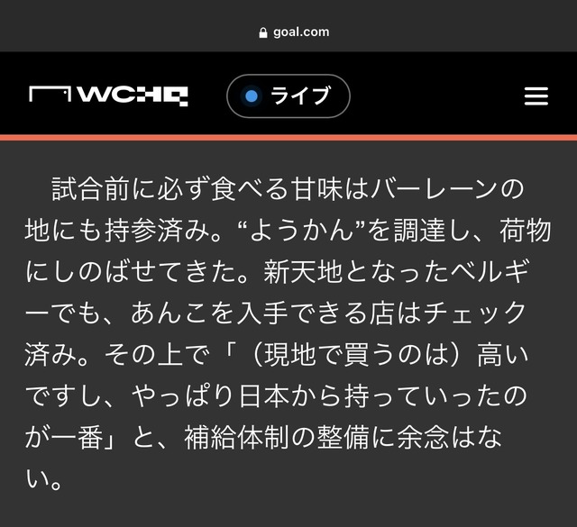 【悲報】鈴木ザイオンさん、ようやってるのにめっちゃ批判されてしまう | 【悲報】鈴木ザイオンさん、ようやってるのにめっちゃ批判されてしまう | 【悲報】鈴木ザイオンさん、ようやってるのにめっちゃ批判されてしまう | やっちまった速報(画像27115307861619_3)