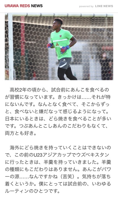 【悲報】鈴木ザイオンさん、ようやってるのにめっちゃ批判されてしまう | 【悲報】鈴木ザイオンさん、ようやってるのにめっちゃ批判されてしまう | 【悲報】鈴木ザイオンさん、ようやってるのにめっちゃ批判されてしまう | 【悲報】鈴木ザイオンさん、ようやってるのにめっちゃ批判されてしまう | やっちまった速報(画像27115308192712_4)