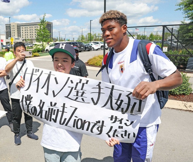 【悲報】鈴木ザイオンさん、ようやってるのにめっちゃ批判されてしまう | 【悲報】鈴木ザイオンさん、ようやってるのにめっちゃ批判されてしまう | 【悲報】鈴木ザイオンさん、ようやってるのにめっちゃ批判されてしまう | 【悲報】鈴木ザイオンさん、ようやってるのにめっちゃ批判されてしまう | 【悲報】鈴木ザイオンさん、ようやってるのにめっちゃ批判されてしまう | 【悲報】鈴木ザイオンさん、ようやってるのにめっちゃ批判されてしまう | 【悲報】鈴木ザイオンさん、ようやってるのにめっちゃ批判されてしまう | 【悲報】鈴木ザイオンさん、ようやってるのにめっちゃ批判されてしまう | 【悲報】鈴木ザイオンさん、ようやってるのにめっちゃ批判されてしまう | やっちまった速報(画像27115309935113_9)