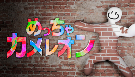 【噂】パチンコ「麻雀物語」ドラムではないらしい
 | やっちまった速報(最新記事1)