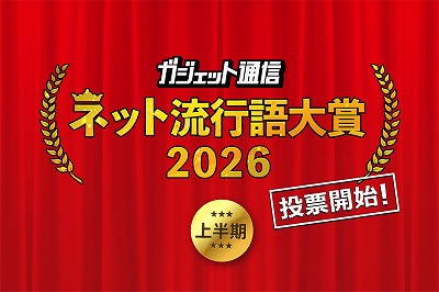 【悲報】なんJの姫・博衣こよりさん壊れる　配信開始直後に涙声で声が詰まり配信中断 | やっちまった速報(最新記事1)
