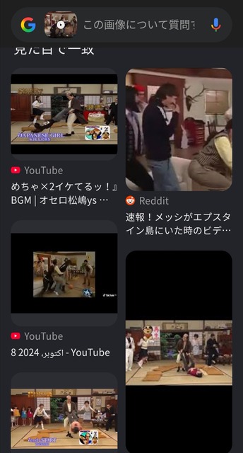 【画像】メッシの妻(38)ｗｗｗエロいｗｗｗｗ | 【画像】メッシの妻(38)ｗｗｗエロいｗｗｗｗ | 【画像】メッシの妻(38)ｗｗｗエロいｗｗｗｗ | 【画像】メッシの妻(38)ｗｗｗエロいｗｗｗｗ | 【画像】メッシの妻(38)ｗｗｗエロいｗｗｗｗ | 【画像】メッシの妻(38)ｗｗｗエロいｗｗｗｗ | 【画像】メッシの妻(38)ｗｗｗエロいｗｗｗｗ | 【画像】メッシの妻(38)ｗｗｗエロいｗｗｗｗ | 【画像】メッシの妻(38)ｗｗｗエロいｗｗｗｗ | 【画像】メッシの妻(38)ｗｗｗエロいｗｗｗｗ | 【画像】メッシの妻(38)ｗｗｗエロいｗｗｗｗ | 【画像】メッシの妻(38)ｗｗｗエロいｗｗｗｗ | 【画像】メッシの妻(38)ｗｗｗエロいｗｗｗｗ | 【画像】メッシの妻(38)ｗｗｗエロいｗｗｗｗ | 【画像】メッシの妻(38)ｗｗｗエロいｗｗｗｗ | 【画像】メッシの妻(38)ｗｗｗエロいｗｗｗｗ | 【画像】メッシの妻(38)ｗｗｗエロいｗｗｗｗ | 【画像】メッシの妻(38)ｗｗｗエロいｗｗｗｗ | やっちまった速報(画像28221417034612_18)