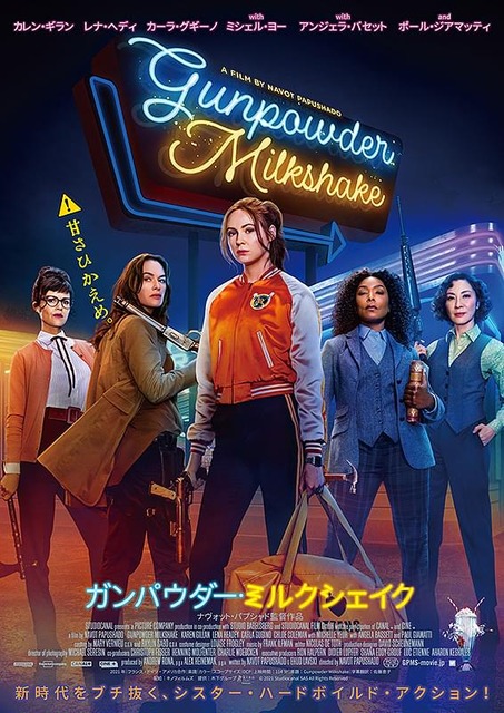 映画「スーパーガール」主演女優が微妙すぎてコケまくるｗｗｗｗ | 映画「スーパーガール」主演女優が微妙すぎてコケまくるｗｗｗｗ | 映画「スーパーガール」主演女優が微妙すぎてコケまくるｗｗｗｗ | 映画「スーパーガール」主演女優が微妙すぎてコケまくるｗｗｗｗ | 映画「スーパーガール」主演女優が微妙すぎてコケまくるｗｗｗｗ | 映画「スーパーガール」主演女優が微妙すぎてコケまくるｗｗｗｗ | 映画「スーパーガール」主演女優が微妙すぎてコケまくるｗｗｗｗ | 映画「スーパーガール」主演女優が微妙すぎてコケまくるｗｗｗｗ | 映画「スーパーガール」主演女優が微妙すぎてコケまくるｗｗｗｗ | 映画「スーパーガール」主演女優が微妙すぎてコケまくるｗｗｗｗ | 映画「スーパーガール」主演女優が微妙すぎてコケまくるｗｗｗｗ | 映画「スーパーガール」主演女優が微妙すぎてコケまくるｗｗｗｗ | 映画「スーパーガール」主演女優が微妙すぎてコケまくるｗｗｗｗ | 映画「スーパーガール」主演女優が微妙すぎてコケまくるｗｗｗｗ | 映画「スーパーガール」主演女優が微妙すぎてコケまくるｗｗｗｗ | 映画「スーパーガール」主演女優が微妙すぎてコケまくるｗｗｗｗ | 映画「スーパーガール」主演女優が微妙すぎてコケまくるｗｗｗｗ | 映画「スーパーガール」主演女優が微妙すぎてコケまくるｗｗｗｗ | 映画「スーパーガール」主演女優が微妙すぎてコケまくるｗｗｗｗ | 映画「スーパーガール」主演女優が微妙すぎてコケまくるｗｗｗｗ | 映画「スーパーガール」主演女優が微妙すぎてコケまくるｗｗｗｗ | 映画「スーパーガール」主演女優が微妙すぎてコケまくるｗｗｗｗ | 映画「スーパーガール」主演女優が微妙すぎてコケまくるｗｗｗｗ | 映画「スーパーガール」主演女優が微妙すぎてコケまくるｗｗｗｗ | 映画「スーパーガール」主演女優が微妙すぎてコケまくるｗｗｗｗ | 映画「スーパーガール」主演女優が微妙すぎてコケまくるｗｗｗｗ | 映画「スーパーガール」主演女優が微妙すぎてコケまくるｗｗｗｗ | 映画「スーパーガール」主演女優が微妙すぎてコケまくるｗｗｗｗ | 映画「スーパーガール」主演女優が微妙すぎてコケまくるｗｗｗｗ | 映画「スーパーガール」主演女優が微妙すぎてコケまくるｗｗｗｗ | 映画「スーパーガール」主演女優が微妙すぎてコケまくるｗｗｗｗ | 映画「スーパーガール」主演女優が微妙すぎてコケまくるｗｗｗｗ | 映画「スーパーガール」主演女優が微妙すぎてコケまくるｗｗｗｗ | 映画「スーパーガール」主演女優が微妙すぎてコケまくるｗｗｗｗ | 映画「スーパーガール」主演女優が微妙すぎてコケまくるｗｗｗｗ | 映画「スーパーガール」主演女優が微妙すぎてコケまくるｗｗｗｗ | 映画「スーパーガール」主演女優が微妙すぎてコケまくるｗｗｗｗ | 映画「スーパーガール」主演女優が微妙すぎてコケまくるｗｗｗｗ | 映画「スーパーガール」主演女優が微妙すぎてコケまくるｗｗｗｗ | 映画「スーパーガール」主演女優が微妙すぎてコケまくるｗｗｗｗ | 映画「スーパーガール」主演女優が微妙すぎてコケまくるｗｗｗｗ | 映画「スーパーガール」主演女優が微妙すぎてコケまくるｗｗｗｗ | 映画「スーパーガール」主演女優が微妙すぎてコケまくるｗｗｗｗ | 映画「スーパーガール」主演女優が微妙すぎてコケまくるｗｗｗｗ | 映画「スーパーガール」主演女優が微妙すぎてコケまくるｗｗｗｗ | 映画「スーパーガール」主演女優が微妙すぎてコケまくるｗｗｗｗ | 映画「スーパーガール」主演女優が微妙すぎてコケまくるｗｗｗｗ | 映画「スーパーガール」主演女優が微妙すぎてコケまくるｗｗｗｗ | 映画「スーパーガール」主演女優が微妙すぎてコケまくるｗｗｗｗ | 映画「スーパーガール」主演女優が微妙すぎてコケまくるｗｗｗｗ | 映画「スーパーガール」主演女優が微妙すぎてコケまくるｗｗｗｗ | 映画「スーパーガール」主演女優が微妙すぎてコケまくるｗｗｗｗ | 映画「スーパーガール」主演女優が微妙すぎてコケまくるｗｗｗｗ | 映画「スーパーガール」主演女優が微妙すぎてコケまくるｗｗｗｗ | 映画「スーパーガール」主演女優が微妙すぎてコケまくるｗｗｗｗ | 映画「スーパーガール」主演女優が微妙すぎてコケまくるｗｗｗｗ | 映画「スーパーガール」主演女優が微妙すぎてコケまくるｗｗｗｗ | 映画「スーパーガール」主演女優が微妙すぎてコケまくるｗｗｗｗ | 映画「スーパーガール」主演女優が微妙すぎてコケまくるｗｗｗｗ | やっちまった速報(画像29061433025686_59)