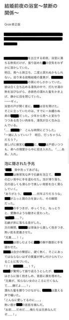 【画像】女装子だけど裸晒す | 【画像】女装子だけど裸晒す | 【画像】女装子だけど裸晒す | 【画像】女装子だけど裸晒す | 【画像】女装子だけど裸晒す | 【画像】女装子だけど裸晒す | 【画像】女装子だけど裸晒す | 【画像】女装子だけど裸晒す | 【画像】女装子だけど裸晒す | 【画像】女装子だけど裸晒す | 【画像】女装子だけど裸晒す | 【画像】女装子だけど裸晒す | 【画像】女装子だけど裸晒す | 【画像】女装子だけど裸晒す | 【画像】女装子だけど裸晒す | 【画像】女装子だけど裸晒す | 【画像】女装子だけど裸晒す | やっちまった速報(画像29121443090561_17)