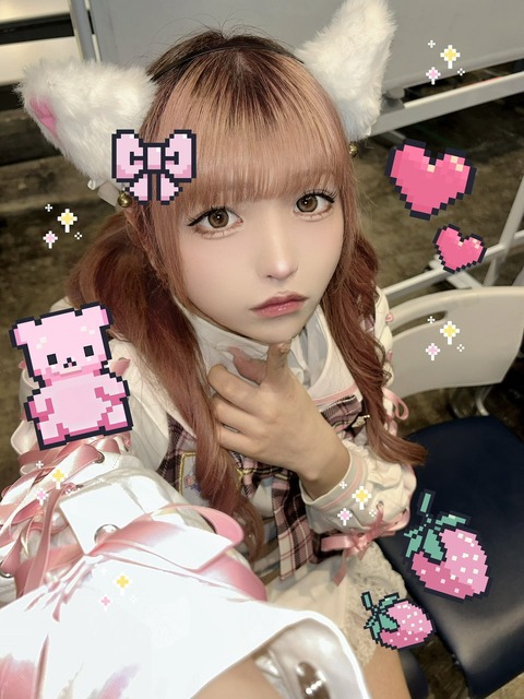 【画像】女装子だけど裸晒す | 【画像】女装子だけど裸晒す | 【画像】女装子だけど裸晒す | 【画像】女装子だけど裸晒す | 【画像】女装子だけど裸晒す | 【画像】女装子だけど裸晒す | 【画像】女装子だけど裸晒す | 【画像】女装子だけど裸晒す | 【画像】女装子だけど裸晒す | やっちまった速報(画像29121440315551_9)