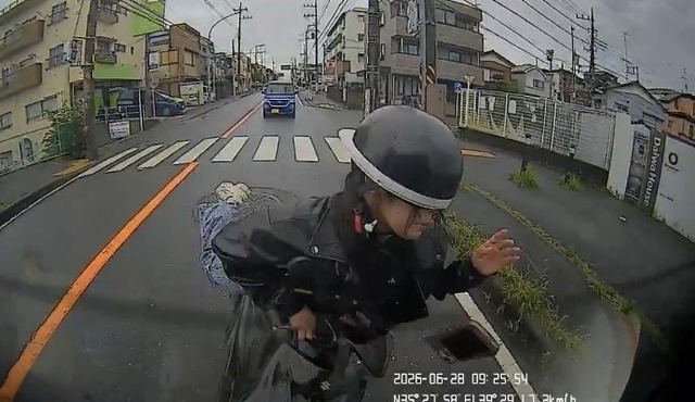 【動画】スクーター女、ノーブレーキで車に突っ込むwwwwwwwwっw | 【動画】スクーター女、ノーブレーキで車に突っ込むwwwwwwwwっw | 【動画】スクーター女、ノーブレーキで車に突っ込むwwwwwwwwっw | 【動画】スクーター女、ノーブレーキで車に突っ込むwwwwwwwwっw | 【動画】スクーター女、ノーブレーキで車に突っ込むwwwwwwwwっw | 【動画】スクーター女、ノーブレーキで車に突っ込むwwwwwwwwっw | 【動画】スクーター女、ノーブレーキで車に突っ込むwwwwwwwwっw | やっちまった速報(画像29181438126452_7)