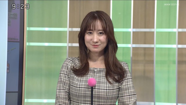【画像】元NHKの爆乳お天気お姉さん、熟した身体でグラビアデビューｗｗｗｗｗｗｗ | 【画像】元NHKの爆乳お天気お姉さん、熟した身体でグラビアデビューｗｗｗｗｗｗｗ | 【画像】元NHKの爆乳お天気お姉さん、熟した身体でグラビアデビューｗｗｗｗｗｗｗ | 【画像】元NHKの爆乳お天気お姉さん、熟した身体でグラビアデビューｗｗｗｗｗｗｗ | 【画像】元NHKの爆乳お天気お姉さん、熟した身体でグラビアデビューｗｗｗｗｗｗｗ | 【画像】元NHKの爆乳お天気お姉さん、熟した身体でグラビアデビューｗｗｗｗｗｗｗ | 【画像】元NHKの爆乳お天気お姉さん、熟した身体でグラビアデビューｗｗｗｗｗｗｗ | 【画像】元NHKの爆乳お天気お姉さん、熟した身体でグラビアデビューｗｗｗｗｗｗｗ | 【画像】元NHKの爆乳お天気お姉さん、熟した身体でグラビアデビューｗｗｗｗｗｗｗ | 【画像】元NHKの爆乳お天気お姉さん、熟した身体でグラビアデビューｗｗｗｗｗｗｗ | 【画像】元NHKの爆乳お天気お姉さん、熟した身体でグラビアデビューｗｗｗｗｗｗｗ | 【画像】元NHKの爆乳お天気お姉さん、熟した身体でグラビアデビューｗｗｗｗｗｗｗ | 【画像】元NHKの爆乳お天気お姉さん、熟した身体でグラビアデビューｗｗｗｗｗｗｗ | 【画像】元NHKの爆乳お天気お姉さん、熟した身体でグラビアデビューｗｗｗｗｗｗｗ | 【画像】元NHKの爆乳お天気お姉さん、熟した身体でグラビアデビューｗｗｗｗｗｗｗ | 【画像】元NHKの爆乳お天気お姉さん、熟した身体でグラビアデビューｗｗｗｗｗｗｗ | 【画像】元NHKの爆乳お天気お姉さん、熟した身体でグラビアデビューｗｗｗｗｗｗｗ | 【画像】元NHKの爆乳お天気お姉さん、熟した身体でグラビアデビューｗｗｗｗｗｗｗ | 【画像】元NHKの爆乳お天気お姉さん、熟した身体でグラビアデビューｗｗｗｗｗｗｗ | 【画像】元NHKの爆乳お天気お姉さん、熟した身体でグラビアデビューｗｗｗｗｗｗｗ | 【画像】元NHKの爆乳お天気お姉さん、熟した身体でグラビアデビューｗｗｗｗｗｗｗ | 【画像】元NHKの爆乳お天気お姉さん、熟した身体でグラビアデビューｗｗｗｗｗｗｗ | 【画像】元NHKの爆乳お天気お姉さん、熟した身体でグラビアデビューｗｗｗｗｗｗｗ | 【画像】元NHKの爆乳お天気お姉さん、熟した身体でグラビアデビューｗｗｗｗｗｗｗ | やっちまった速報(画像29211423281904_24)