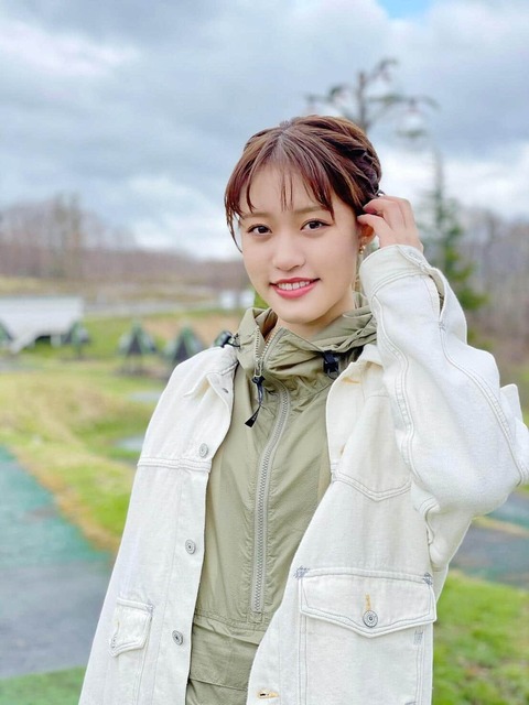 【画像】最近のエッチな身体の王林ちゃん(28)のお顔、なにか…… | 【画像】最近のエッチな身体の王林ちゃん(28)のお顔、なにか…… | 【画像】最近のエッチな身体の王林ちゃん(28)のお顔、なにか…… | 【画像】最近のエッチな身体の王林ちゃん(28)のお顔、なにか…… | 【画像】最近のエッチな身体の王林ちゃん(28)のお顔、なにか…… | 【画像】最近のエッチな身体の王林ちゃん(28)のお顔、なにか…… | 【画像】最近のエッチな身体の王林ちゃん(28)のお顔、なにか…… | 【画像】最近のエッチな身体の王林ちゃん(28)のお顔、なにか…… | 【画像】最近のエッチな身体の王林ちゃん(28)のお顔、なにか…… | 【画像】最近のエッチな身体の王林ちゃん(28)のお顔、なにか…… | 【画像】最近のエッチな身体の王林ちゃん(28)のお顔、なにか…… | 【画像】最近のエッチな身体の王林ちゃん(28)のお顔、なにか…… | 【画像】最近のエッチな身体の王林ちゃん(28)のお顔、なにか…… | やっちまった速報(画像30071426073477_13)