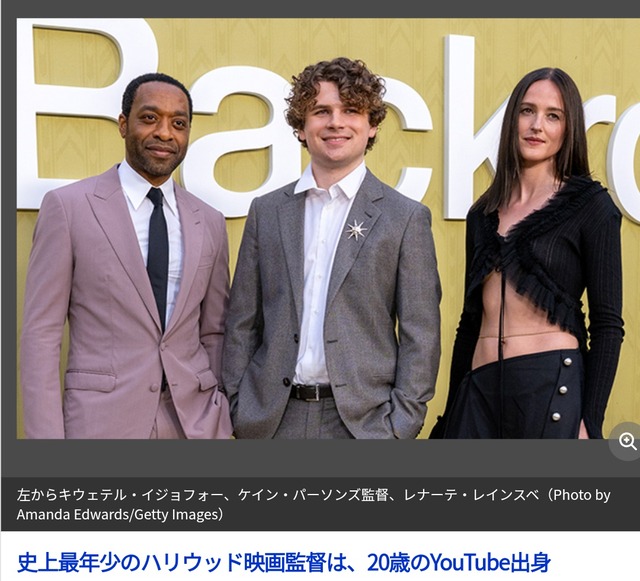 海外の有名なネットミーム「Backrooms」の映画、日本だけポスターに独自色を出す | 海外の有名なネットミーム「Backrooms」の映画、日本だけポスターに独自色を出す | 海外の有名なネットミーム「Backrooms」の映画、日本だけポスターに独自色を出す | 海外の有名なネットミーム「Backrooms」の映画、日本だけポスターに独自色を出す | 海外の有名なネットミーム「Backrooms」の映画、日本だけポスターに独自色を出す | 海外の有名なネットミーム「Backrooms」の映画、日本だけポスターに独自色を出す | 海外の有名なネットミーム「Backrooms」の映画、日本だけポスターに独自色を出す | 海外の有名なネットミーム「Backrooms」の映画、日本だけポスターに独自色を出す | 海外の有名なネットミーム「Backrooms」の映画、日本だけポスターに独自色を出す | 海外の有名なネットミーム「Backrooms」の映画、日本だけポスターに独自色を出す | 海外の有名なネットミーム「Backrooms」の映画、日本だけポスターに独自色を出す | 海外の有名なネットミーム「Backrooms」の映画、日本だけポスターに独自色を出す | 海外の有名なネットミーム「Backrooms」の映画、日本だけポスターに独自色を出す | 海外の有名なネットミーム「Backrooms」の映画、日本だけポスターに独自色を出す | やっちまった速報(画像30111418218527_14)