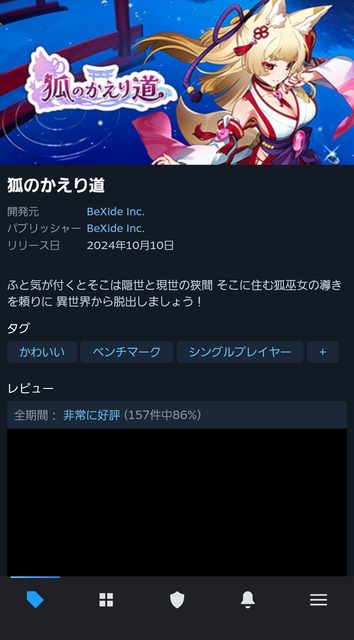 海外の有名なネットミーム「Backrooms」の映画、日本だけポスターに独自色を出す | 海外の有名なネットミーム「Backrooms」の映画、日本だけポスターに独自色を出す | 海外の有名なネットミーム「Backrooms」の映画、日本だけポスターに独自色を出す | 海外の有名なネットミーム「Backrooms」の映画、日本だけポスターに独自色を出す | 海外の有名なネットミーム「Backrooms」の映画、日本だけポスターに独自色を出す | 海外の有名なネットミーム「Backrooms」の映画、日本だけポスターに独自色を出す | 海外の有名なネットミーム「Backrooms」の映画、日本だけポスターに独自色を出す | 海外の有名なネットミーム「Backrooms」の映画、日本だけポスターに独自色を出す | 海外の有名なネットミーム「Backrooms」の映画、日本だけポスターに独自色を出す | 海外の有名なネットミーム「Backrooms」の映画、日本だけポスターに独自色を出す | 海外の有名なネットミーム「Backrooms」の映画、日本だけポスターに独自色を出す | 海外の有名なネットミーム「Backrooms」の映画、日本だけポスターに独自色を出す | 海外の有名なネットミーム「Backrooms」の映画、日本だけポスターに独自色を出す | 海外の有名なネットミーム「Backrooms」の映画、日本だけポスターに独自色を出す | 海外の有名なネットミーム「Backrooms」の映画、日本だけポスターに独自色を出す | 海外の有名なネットミーム「Backrooms」の映画、日本だけポスターに独自色を出す | 海外の有名なネットミーム「Backrooms」の映画、日本だけポスターに独自色を出す | 海外の有名なネットミーム「Backrooms」の映画、日本だけポスターに独自色を出す | 海外の有名なネットミーム「Backrooms」の映画、日本だけポスターに独自色を出す | やっちまった速報(画像30111420351910_19)