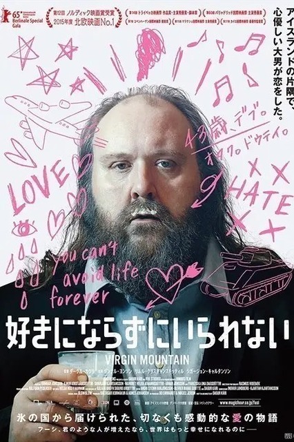 海外の有名なネットミーム「Backrooms」の映画、日本だけポスターに独自色を出す | 海外の有名なネットミーム「Backrooms」の映画、日本だけポスターに独自色を出す | 海外の有名なネットミーム「Backrooms」の映画、日本だけポスターに独自色を出す | 海外の有名なネットミーム「Backrooms」の映画、日本だけポスターに独自色を出す | 海外の有名なネットミーム「Backrooms」の映画、日本だけポスターに独自色を出す | 海外の有名なネットミーム「Backrooms」の映画、日本だけポスターに独自色を出す | 海外の有名なネットミーム「Backrooms」の映画、日本だけポスターに独自色を出す | 海外の有名なネットミーム「Backrooms」の映画、日本だけポスターに独自色を出す | 海外の有名なネットミーム「Backrooms」の映画、日本だけポスターに独自色を出す | 海外の有名なネットミーム「Backrooms」の映画、日本だけポスターに独自色を出す | 海外の有名なネットミーム「Backrooms」の映画、日本だけポスターに独自色を出す | 海外の有名なネットミーム「Backrooms」の映画、日本だけポスターに独自色を出す | 海外の有名なネットミーム「Backrooms」の映画、日本だけポスターに独自色を出す | 海外の有名なネットミーム「Backrooms」の映画、日本だけポスターに独自色を出す | 海外の有名なネットミーム「Backrooms」の映画、日本だけポスターに独自色を出す | 海外の有名なネットミーム「Backrooms」の映画、日本だけポスターに独自色を出す | 海外の有名なネットミーム「Backrooms」の映画、日本だけポスターに独自色を出す | 海外の有名なネットミーム「Backrooms」の映画、日本だけポスターに独自色を出す | 海外の有名なネットミーム「Backrooms」の映画、日本だけポスターに独自色を出す | 海外の有名なネットミーム「Backrooms」の映画、日本だけポスターに独自色を出す | 海外の有名なネットミーム「Backrooms」の映画、日本だけポスターに独自色を出す | 海外の有名なネットミーム「Backrooms」の映画、日本だけポスターに独自色を出す | 海外の有名なネットミーム「Backrooms」の映画、日本だけポスターに独自色を出す | やっちまった速報(画像30111422538303_23)
