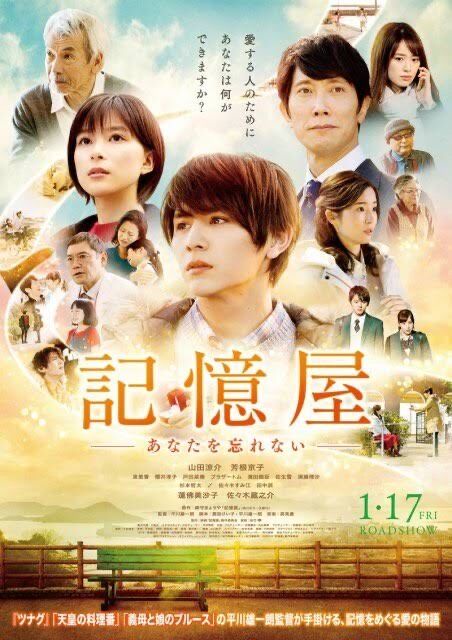 海外の有名なネットミーム「Backrooms」の映画、日本だけポスターに独自色を出す | 海外の有名なネットミーム「Backrooms」の映画、日本だけポスターに独自色を出す | 海外の有名なネットミーム「Backrooms」の映画、日本だけポスターに独自色を出す | 海外の有名なネットミーム「Backrooms」の映画、日本だけポスターに独自色を出す | 海外の有名なネットミーム「Backrooms」の映画、日本だけポスターに独自色を出す | 海外の有名なネットミーム「Backrooms」の映画、日本だけポスターに独自色を出す | 海外の有名なネットミーム「Backrooms」の映画、日本だけポスターに独自色を出す | 海外の有名なネットミーム「Backrooms」の映画、日本だけポスターに独自色を出す | 海外の有名なネットミーム「Backrooms」の映画、日本だけポスターに独自色を出す | 海外の有名なネットミーム「Backrooms」の映画、日本だけポスターに独自色を出す | 海外の有名なネットミーム「Backrooms」の映画、日本だけポスターに独自色を出す | 海外の有名なネットミーム「Backrooms」の映画、日本だけポスターに独自色を出す | 海外の有名なネットミーム「Backrooms」の映画、日本だけポスターに独自色を出す | 海外の有名なネットミーム「Backrooms」の映画、日本だけポスターに独自色を出す | 海外の有名なネットミーム「Backrooms」の映画、日本だけポスターに独自色を出す | 海外の有名なネットミーム「Backrooms」の映画、日本だけポスターに独自色を出す | 海外の有名なネットミーム「Backrooms」の映画、日本だけポスターに独自色を出す | 海外の有名なネットミーム「Backrooms」の映画、日本だけポスターに独自色を出す | 海外の有名なネットミーム「Backrooms」の映画、日本だけポスターに独自色を出す | 海外の有名なネットミーム「Backrooms」の映画、日本だけポスターに独自色を出す | 海外の有名なネットミーム「Backrooms」の映画、日本だけポスターに独自色を出す | 海外の有名なネットミーム「Backrooms」の映画、日本だけポスターに独自色を出す | 海外の有名なネットミーム「Backrooms」の映画、日本だけポスターに独自色を出す | 海外の有名なネットミーム「Backrooms」の映画、日本だけポスターに独自色を出す | 海外の有名なネットミーム「Backrooms」の映画、日本だけポスターに独自色を出す | やっちまった速報(画像30111423248701_25)