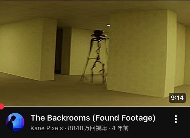 海外の有名なネットミーム「Backrooms」の映画、日本だけポスターに独自色を出す | 海外の有名なネットミーム「Backrooms」の映画、日本だけポスターに独自色を出す | 海外の有名なネットミーム「Backrooms」の映画、日本だけポスターに独自色を出す | 海外の有名なネットミーム「Backrooms」の映画、日本だけポスターに独自色を出す | 海外の有名なネットミーム「Backrooms」の映画、日本だけポスターに独自色を出す | 海外の有名なネットミーム「Backrooms」の映画、日本だけポスターに独自色を出す | 海外の有名なネットミーム「Backrooms」の映画、日本だけポスターに独自色を出す | 海外の有名なネットミーム「Backrooms」の映画、日本だけポスターに独自色を出す | 海外の有名なネットミーム「Backrooms」の映画、日本だけポスターに独自色を出す | 海外の有名なネットミーム「Backrooms」の映画、日本だけポスターに独自色を出す | 海外の有名なネットミーム「Backrooms」の映画、日本だけポスターに独自色を出す | 海外の有名なネットミーム「Backrooms」の映画、日本だけポスターに独自色を出す | 海外の有名なネットミーム「Backrooms」の映画、日本だけポスターに独自色を出す | 海外の有名なネットミーム「Backrooms」の映画、日本だけポスターに独自色を出す | 海外の有名なネットミーム「Backrooms」の映画、日本だけポスターに独自色を出す | 海外の有名なネットミーム「Backrooms」の映画、日本だけポスターに独自色を出す | 海外の有名なネットミーム「Backrooms」の映画、日本だけポスターに独自色を出す | 海外の有名なネットミーム「Backrooms」の映画、日本だけポスターに独自色を出す | 海外の有名なネットミーム「Backrooms」の映画、日本だけポスターに独自色を出す | 海外の有名なネットミーム「Backrooms」の映画、日本だけポスターに独自色を出す | 海外の有名なネットミーム「Backrooms」の映画、日本だけポスターに独自色を出す | 海外の有名なネットミーム「Backrooms」の映画、日本だけポスターに独自色を出す | 海外の有名なネットミーム「Backrooms」の映画、日本だけポスターに独自色を出す | 海外の有名なネットミーム「Backrooms」の映画、日本だけポスターに独自色を出す | 海外の有名なネットミーム「Backrooms」の映画、日本だけポスターに独自色を出す | 海外の有名なネットミーム「Backrooms」の映画、日本だけポスターに独自色を出す | 海外の有名なネットミーム「Backrooms」の映画、日本だけポスターに独自色を出す | 海外の有名なネットミーム「Backrooms」の映画、日本だけポスターに独自色を出す | 海外の有名なネットミーム「Backrooms」の映画、日本だけポスターに独自色を出す | 海外の有名なネットミーム「Backrooms」の映画、日本だけポスターに独自色を出す | 海外の有名なネットミーム「Backrooms」の映画、日本だけポスターに独自色を出す | 海外の有名なネットミーム「Backrooms」の映画、日本だけポスターに独自色を出す | 海外の有名なネットミーム「Backrooms」の映画、日本だけポスターに独自色を出す | やっちまった速報(画像30111425939730_33)
