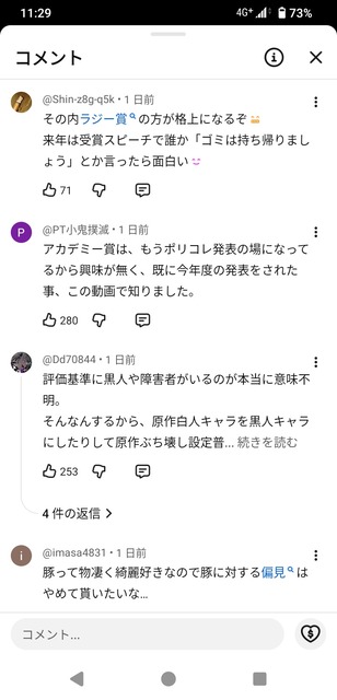 海外の有名なネットミーム「Backrooms」の映画、日本だけポスターに独自色を出す | 海外の有名なネットミーム「Backrooms」の映画、日本だけポスターに独自色を出す | 海外の有名なネットミーム「Backrooms」の映画、日本だけポスターに独自色を出す | 海外の有名なネットミーム「Backrooms」の映画、日本だけポスターに独自色を出す | 海外の有名なネットミーム「Backrooms」の映画、日本だけポスターに独自色を出す | 海外の有名なネットミーム「Backrooms」の映画、日本だけポスターに独自色を出す | 海外の有名なネットミーム「Backrooms」の映画、日本だけポスターに独自色を出す | 海外の有名なネットミーム「Backrooms」の映画、日本だけポスターに独自色を出す | 海外の有名なネットミーム「Backrooms」の映画、日本だけポスターに独自色を出す | 海外の有名なネットミーム「Backrooms」の映画、日本だけポスターに独自色を出す | 海外の有名なネットミーム「Backrooms」の映画、日本だけポスターに独自色を出す | 海外の有名なネットミーム「Backrooms」の映画、日本だけポスターに独自色を出す | 海外の有名なネットミーム「Backrooms」の映画、日本だけポスターに独自色を出す | 海外の有名なネットミーム「Backrooms」の映画、日本だけポスターに独自色を出す | 海外の有名なネットミーム「Backrooms」の映画、日本だけポスターに独自色を出す | 海外の有名なネットミーム「Backrooms」の映画、日本だけポスターに独自色を出す | 海外の有名なネットミーム「Backrooms」の映画、日本だけポスターに独自色を出す | 海外の有名なネットミーム「Backrooms」の映画、日本だけポスターに独自色を出す | 海外の有名なネットミーム「Backrooms」の映画、日本だけポスターに独自色を出す | 海外の有名なネットミーム「Backrooms」の映画、日本だけポスターに独自色を出す | 海外の有名なネットミーム「Backrooms」の映画、日本だけポスターに独自色を出す | 海外の有名なネットミーム「Backrooms」の映画、日本だけポスターに独自色を出す | 海外の有名なネットミーム「Backrooms」の映画、日本だけポスターに独自色を出す | 海外の有名なネットミーム「Backrooms」の映画、日本だけポスターに独自色を出す | 海外の有名なネットミーム「Backrooms」の映画、日本だけポスターに独自色を出す | 海外の有名なネットミーム「Backrooms」の映画、日本だけポスターに独自色を出す | 海外の有名なネットミーム「Backrooms」の映画、日本だけポスターに独自色を出す | 海外の有名なネットミーム「Backrooms」の映画、日本だけポスターに独自色を出す | 海外の有名なネットミーム「Backrooms」の映画、日本だけポスターに独自色を出す | 海外の有名なネットミーム「Backrooms」の映画、日本だけポスターに独自色を出す | 海外の有名なネットミーム「Backrooms」の映画、日本だけポスターに独自色を出す | 海外の有名なネットミーム「Backrooms」の映画、日本だけポスターに独自色を出す | 海外の有名なネットミーム「Backrooms」の映画、日本だけポスターに独自色を出す | 海外の有名なネットミーム「Backrooms」の映画、日本だけポスターに独自色を出す | 海外の有名なネットミーム「Backrooms」の映画、日本だけポスターに独自色を出す | 海外の有名なネットミーム「Backrooms」の映画、日本だけポスターに独自色を出す | 海外の有名なネットミーム「Backrooms」の映画、日本だけポスターに独自色を出す | 海外の有名なネットミーム「Backrooms」の映画、日本だけポスターに独自色を出す | 海外の有名なネットミーム「Backrooms」の映画、日本だけポスターに独自色を出す | 海外の有名なネットミーム「Backrooms」の映画、日本だけポスターに独自色を出す | やっちまった速報(画像30111428155178_40)