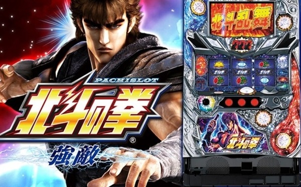 【噂】緋弾のアリアのパチスロ最新作が準備中！？
 | やっちまった速報(最新記事1)