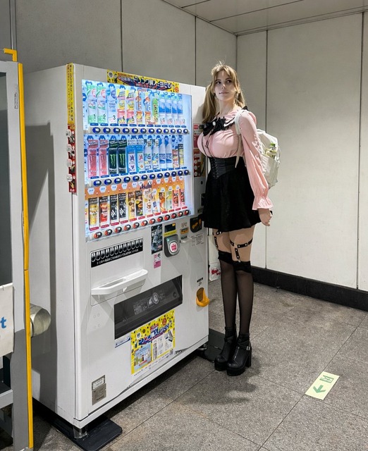 【画像】ウクライナの美女コスプレイヤー、爆乳で195cmとかいうドスケベボディが話題にｗｗｗｗｗ | 【画像】ウクライナの美女コスプレイヤー、爆乳で195cmとかいうドスケベボディが話題にｗｗｗｗｗ | 【画像】ウクライナの美女コスプレイヤー、爆乳で195cmとかいうドスケベボディが話題にｗｗｗｗｗ | 【画像】ウクライナの美女コスプレイヤー、爆乳で195cmとかいうドスケベボディが話題にｗｗｗｗｗ | 【画像】ウクライナの美女コスプレイヤー、爆乳で195cmとかいうドスケベボディが話題にｗｗｗｗｗ | 【画像】ウクライナの美女コスプレイヤー、爆乳で195cmとかいうドスケベボディが話題にｗｗｗｗｗ | 【画像】ウクライナの美女コスプレイヤー、爆乳で195cmとかいうドスケベボディが話題にｗｗｗｗｗ | 【画像】ウクライナの美女コスプレイヤー、爆乳で195cmとかいうドスケベボディが話題にｗｗｗｗｗ | 【画像】ウクライナの美女コスプレイヤー、爆乳で195cmとかいうドスケベボディが話題にｗｗｗｗｗ | 【画像】ウクライナの美女コスプレイヤー、爆乳で195cmとかいうドスケベボディが話題にｗｗｗｗｗ | 【画像】ウクライナの美女コスプレイヤー、爆乳で195cmとかいうドスケベボディが話題にｗｗｗｗｗ | 【画像】ウクライナの美女コスプレイヤー、爆乳で195cmとかいうドスケベボディが話題にｗｗｗｗｗ | 【画像】ウクライナの美女コスプレイヤー、爆乳で195cmとかいうドスケベボディが話題にｗｗｗｗｗ | 【画像】ウクライナの美女コスプレイヤー、爆乳で195cmとかいうドスケベボディが話題にｗｗｗｗｗ | 【画像】ウクライナの美女コスプレイヤー、爆乳で195cmとかいうドスケベボディが話題にｗｗｗｗｗ | 【画像】ウクライナの美女コスプレイヤー、爆乳で195cmとかいうドスケベボディが話題にｗｗｗｗｗ | 【画像】ウクライナの美女コスプレイヤー、爆乳で195cmとかいうドスケベボディが話題にｗｗｗｗｗ | 【画像】ウクライナの美女コスプレイヤー、爆乳で195cmとかいうドスケベボディが話題にｗｗｗｗｗ | 【画像】ウクライナの美女コスプレイヤー、爆乳で195cmとかいうドスケベボディが話題にｗｗｗｗｗ | 【画像】ウクライナの美女コスプレイヤー、爆乳で195cmとかいうドスケベボディが話題にｗｗｗｗｗ | 【画像】ウクライナの美女コスプレイヤー、爆乳で195cmとかいうドスケベボディが話題にｗｗｗｗｗ | 【画像】ウクライナの美女コスプレイヤー、爆乳で195cmとかいうドスケベボディが話題にｗｗｗｗｗ | 【画像】ウクライナの美女コスプレイヤー、爆乳で195cmとかいうドスケベボディが話題にｗｗｗｗｗ | 【画像】ウクライナの美女コスプレイヤー、爆乳で195cmとかいうドスケベボディが話題にｗｗｗｗｗ | 【画像】ウクライナの美女コスプレイヤー、爆乳で195cmとかいうドスケベボディが話題にｗｗｗｗｗ | 【画像】ウクライナの美女コスプレイヤー、爆乳で195cmとかいうドスケベボディが話題にｗｗｗｗｗ | やっちまった速報(画像30211423557251_26)