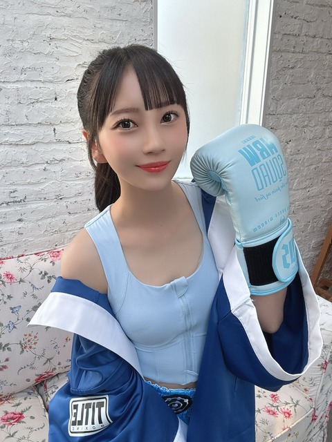 【画像】七沢みあちゃんとかいうAV女優ｗｗｗｗｗ | 【画像】七沢みあちゃんとかいうAV女優ｗｗｗｗｗ | 【画像】七沢みあちゃんとかいうAV女優ｗｗｗｗｗ | 【画像】七沢みあちゃんとかいうAV女優ｗｗｗｗｗ | 【画像】七沢みあちゃんとかいうAV女優ｗｗｗｗｗ | 【画像】七沢みあちゃんとかいうAV女優ｗｗｗｗｗ | 【画像】七沢みあちゃんとかいうAV女優ｗｗｗｗｗ | 【画像】七沢みあちゃんとかいうAV女優ｗｗｗｗｗ | 【画像】七沢みあちゃんとかいうAV女優ｗｗｗｗｗ | 【画像】七沢みあちゃんとかいうAV女優ｗｗｗｗｗ | やっちまった速報(画像01001415964378_10)