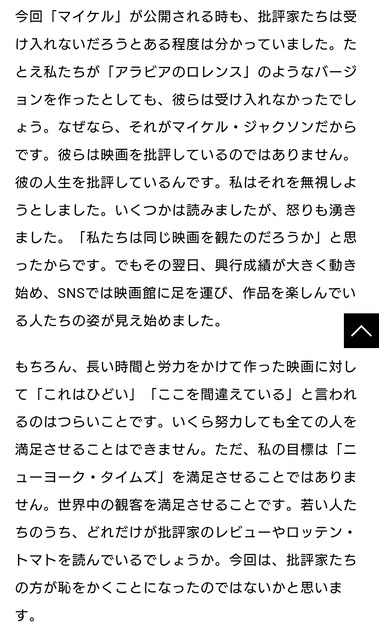 マイケル・ジャクソンさん、若者に刺さり始めるｗｗｗｗｗｗｗｗｗｗｗｗｗｗｗｗｗ | マイケル・ジャクソンさん、若者に刺さり始めるｗｗｗｗｗｗｗｗｗｗｗｗｗｗｗｗｗ | マイケル・ジャクソンさん、若者に刺さり始めるｗｗｗｗｗｗｗｗｗｗｗｗｗｗｗｗｗ | マイケル・ジャクソンさん、若者に刺さり始めるｗｗｗｗｗｗｗｗｗｗｗｗｗｗｗｗｗ | マイケル・ジャクソンさん、若者に刺さり始めるｗｗｗｗｗｗｗｗｗｗｗｗｗｗｗｗｗ | マイケル・ジャクソンさん、若者に刺さり始めるｗｗｗｗｗｗｗｗｗｗｗｗｗｗｗｗｗ | マイケル・ジャクソンさん、若者に刺さり始めるｗｗｗｗｗｗｗｗｗｗｗｗｗｗｗｗｗ | マイケル・ジャクソンさん、若者に刺さり始めるｗｗｗｗｗｗｗｗｗｗｗｗｗｗｗｗｗ | マイケル・ジャクソンさん、若者に刺さり始めるｗｗｗｗｗｗｗｗｗｗｗｗｗｗｗｗｗ | マイケル・ジャクソンさん、若者に刺さり始めるｗｗｗｗｗｗｗｗｗｗｗｗｗｗｗｗｗ | マイケル・ジャクソンさん、若者に刺さり始めるｗｗｗｗｗｗｗｗｗｗｗｗｗｗｗｗｗ | マイケル・ジャクソンさん、若者に刺さり始めるｗｗｗｗｗｗｗｗｗｗｗｗｗｗｗｗｗ | マイケル・ジャクソンさん、若者に刺さり始めるｗｗｗｗｗｗｗｗｗｗｗｗｗｗｗｗｗ | やっちまった速報(画像01011444795742_13)