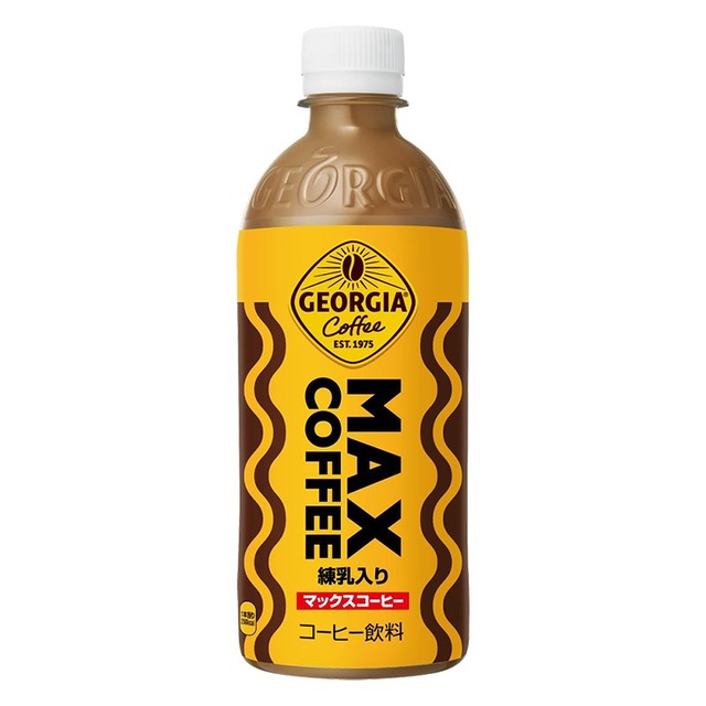 【画像】お前らが高校生時代に毎日飲んでたモノ当てたる | 【画像】お前らが高校生時代に毎日飲んでたモノ当てたる | 【画像】お前らが高校生時代に毎日飲んでたモノ当てたる | 【画像】お前らが高校生時代に毎日飲んでたモノ当てたる | 【画像】お前らが高校生時代に毎日飲んでたモノ当てたる | 【画像】お前らが高校生時代に毎日飲んでたモノ当てたる | 【画像】お前らが高校生時代に毎日飲んでたモノ当てたる | 【画像】お前らが高校生時代に毎日飲んでたモノ当てたる | 【画像】お前らが高校生時代に毎日飲んでたモノ当てたる | 【画像】お前らが高校生時代に毎日飲んでたモノ当てたる | 【画像】お前らが高校生時代に毎日飲んでたモノ当てたる | 【画像】お前らが高校生時代に毎日飲んでたモノ当てたる | 【画像】お前らが高校生時代に毎日飲んでたモノ当てたる | 【画像】お前らが高校生時代に毎日飲んでたモノ当てたる | 【画像】お前らが高校生時代に毎日飲んでたモノ当てたる | 【画像】お前らが高校生時代に毎日飲んでたモノ当てたる | 【画像】お前らが高校生時代に毎日飲んでたモノ当てたる | やっちまった速報(画像01031442065385_17)