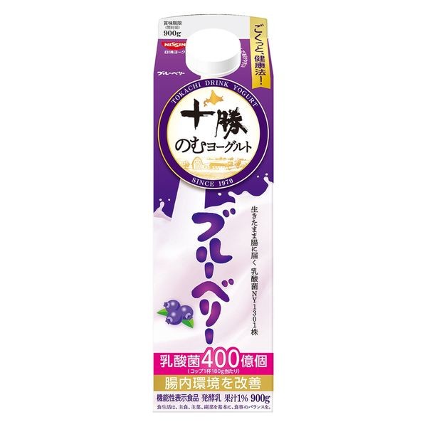 【画像】お前らが高校生時代に毎日飲んでたモノ当てたる | 【画像】お前らが高校生時代に毎日飲んでたモノ当てたる | 【画像】お前らが高校生時代に毎日飲んでたモノ当てたる | 【画像】お前らが高校生時代に毎日飲んでたモノ当てたる | 【画像】お前らが高校生時代に毎日飲んでたモノ当てたる | 【画像】お前らが高校生時代に毎日飲んでたモノ当てたる | やっちまった速報(画像01031438161190_6)