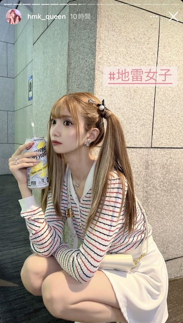 童貞ワイ「ツインテールすき」敵「リアルでやってるやつ地雷だよね笑」 | 童貞ワイ「ツインテールすき」敵「リアルでやってるやつ地雷だよね笑」 | 童貞ワイ「ツインテールすき」敵「リアルでやってるやつ地雷だよね笑」 | 童貞ワイ「ツインテールすき」敵「リアルでやってるやつ地雷だよね笑」 | 童貞ワイ「ツインテールすき」敵「リアルでやってるやつ地雷だよね笑」 | 童貞ワイ「ツインテールすき」敵「リアルでやってるやつ地雷だよね笑」 | 童貞ワイ「ツインテールすき」敵「リアルでやってるやつ地雷だよね笑」 | 童貞ワイ「ツインテールすき」敵「リアルでやってるやつ地雷だよね笑」 | 童貞ワイ「ツインテールすき」敵「リアルでやってるやつ地雷だよね笑」 | 童貞ワイ「ツインテールすき」敵「リアルでやってるやつ地雷だよね笑」 | 童貞ワイ「ツインテールすき」敵「リアルでやってるやつ地雷だよね笑」 | 童貞ワイ「ツインテールすき」敵「リアルでやってるやつ地雷だよね笑」 | 童貞ワイ「ツインテールすき」敵「リアルでやってるやつ地雷だよね笑」 | 童貞ワイ「ツインテールすき」敵「リアルでやってるやつ地雷だよね笑」 | 童貞ワイ「ツインテールすき」敵「リアルでやってるやつ地雷だよね笑」 | 童貞ワイ「ツインテールすき」敵「リアルでやってるやつ地雷だよね笑」 | 童貞ワイ「ツインテールすき」敵「リアルでやってるやつ地雷だよね笑」 | 童貞ワイ「ツインテールすき」敵「リアルでやってるやつ地雷だよね笑」 | やっちまった速報(画像01130441211853_18) 童貞ワイ「ツインテールすき」敵「リアルでやってるやつ地雷だよね笑」 | 童貞ワイ「ツインテールすき」敵「リアルでやってるやつ地雷だよね笑」 | 童貞ワイ「ツインテールすき」敵「リアルでやってるやつ地雷だよね笑」 | 童貞ワイ「ツインテールすき」敵「リアルでやってるやつ地雷だよね笑」 | 童貞ワイ「ツインテールすき」敵「リアルでやってるやつ地雷だよね笑」 | 童貞ワイ「ツインテールすき」敵「リアルでやってるやつ地雷だよね笑」 | 童貞ワイ「ツインテールすき」敵「リアルでやってるやつ地雷だよね笑」 | 童貞ワイ「ツインテールすき」敵「リアルでやってるやつ地雷だよね笑」 | 童貞ワイ「ツインテールすき」敵「リアルでやってるやつ地雷だよね笑」 | 童貞ワイ「ツインテールすき」敵「リアルでやってるやつ地雷だよね笑」 | 童貞ワイ「ツインテールすき」敵「リアルでやってるやつ地雷だよね笑」 | 童貞ワイ「ツインテールすき」敵「リアルでやってるやつ地雷だよね笑」 | 童貞ワイ「ツインテールすき」敵「リアルでやってるやつ地雷だよね笑」 | 童貞ワイ「ツインテールすき」敵「リアルでやってるやつ地雷だよね笑」 | 童貞ワイ「ツインテールすき」敵「リアルでやってるやつ地雷だよね笑」 | 童貞ワイ「ツインテールすき」敵「リアルでやってるやつ地雷だよね笑」 | 童貞ワイ「ツインテールすき」敵「リアルでやってるやつ地雷だよね笑」 | 童貞ワイ「ツインテールすき」敵「リアルでやってるやつ地雷だよね笑」 | やっちまった速報(画像01130441211853_18)