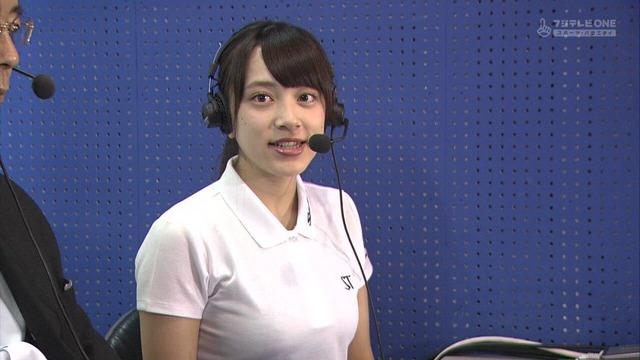【朗報】ジャンボたかおさん、グラドル都丸紗也華と結婚へ | 【朗報】ジャンボたかおさん、グラドル都丸紗也華と結婚へ | 【朗報】ジャンボたかおさん、グラドル都丸紗也華と結婚へ | 【朗報】ジャンボたかおさん、グラドル都丸紗也華と結婚へ | 【朗報】ジャンボたかおさん、グラドル都丸紗也華と結婚へ | 【朗報】ジャンボたかおさん、グラドル都丸紗也華と結婚へ | 【朗報】ジャンボたかおさん、グラドル都丸紗也華と結婚へ | 【朗報】ジャンボたかおさん、グラドル都丸紗也華と結婚へ | 【朗報】ジャンボたかおさん、グラドル都丸紗也華と結婚へ | 【朗報】ジャンボたかおさん、グラドル都丸紗也華と結婚へ | やっちまった速報(画像01140414856215_10)