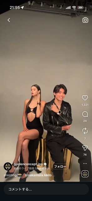 【画像】中村敬斗、イタリア人モデルと同棲してるのが発覚し女さん発狂ｗｗｗｗ | 【画像】中村敬斗、イタリア人モデルと同棲してるのが発覚し女さん発狂ｗｗｗｗ | 【画像】中村敬斗、イタリア人モデルと同棲してるのが発覚し女さん発狂ｗｗｗｗ | 【画像】中村敬斗、イタリア人モデルと同棲してるのが発覚し女さん発狂ｗｗｗｗ | 【画像】中村敬斗、イタリア人モデルと同棲してるのが発覚し女さん発狂ｗｗｗｗ | 【画像】中村敬斗、イタリア人モデルと同棲してるのが発覚し女さん発狂ｗｗｗｗ | 【画像】中村敬斗、イタリア人モデルと同棲してるのが発覚し女さん発狂ｗｗｗｗ | 【画像】中村敬斗、イタリア人モデルと同棲してるのが発覚し女さん発狂ｗｗｗｗ | 【画像】中村敬斗、イタリア人モデルと同棲してるのが発覚し女さん発狂ｗｗｗｗ | 【画像】中村敬斗、イタリア人モデルと同棲してるのが発覚し女さん発狂ｗｗｗｗ | 【画像】中村敬斗、イタリア人モデルと同棲してるのが発覚し女さん発狂ｗｗｗｗ | 【画像】中村敬斗、イタリア人モデルと同棲してるのが発覚し女さん発狂ｗｗｗｗ | 【画像】中村敬斗、イタリア人モデルと同棲してるのが発覚し女さん発狂ｗｗｗｗ | やっちまった速報(画像01170441511667_13)