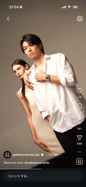 【画像】中村敬斗、イタリア人モデルと同棲してるのが発覚し女さん発狂ｗｗｗｗ | 【画像】中村敬斗、イタリア人モデルと同棲してるのが発覚し女さん発狂ｗｗｗｗ | 【画像】中村敬斗、イタリア人モデルと同棲してるのが発覚し女さん発狂ｗｗｗｗ | 【画像】中村敬斗、イタリア人モデルと同棲してるのが発覚し女さん発狂ｗｗｗｗ | 【画像】中村敬斗、イタリア人モデルと同棲してるのが発覚し女さん発狂ｗｗｗｗ | 【画像】中村敬斗、イタリア人モデルと同棲してるのが発覚し女さん発狂ｗｗｗｗ | 【画像】中村敬斗、イタリア人モデルと同棲してるのが発覚し女さん発狂ｗｗｗｗ | 【画像】中村敬斗、イタリア人モデルと同棲してるのが発覚し女さん発狂ｗｗｗｗ | 【画像】中村敬斗、イタリア人モデルと同棲してるのが発覚し女さん発狂ｗｗｗｗ | 【画像】中村敬斗、イタリア人モデルと同棲してるのが発覚し女さん発狂ｗｗｗｗ | 【画像】中村敬斗、イタリア人モデルと同棲してるのが発覚し女さん発狂ｗｗｗｗ | 【画像】中村敬斗、イタリア人モデルと同棲してるのが発覚し女さん発狂ｗｗｗｗ | 【画像】中村敬斗、イタリア人モデルと同棲してるのが発覚し女さん発狂ｗｗｗｗ | 【画像】中村敬斗、イタリア人モデルと同棲してるのが発覚し女さん発狂ｗｗｗｗ | やっちまった速報(画像01170441896967_14)