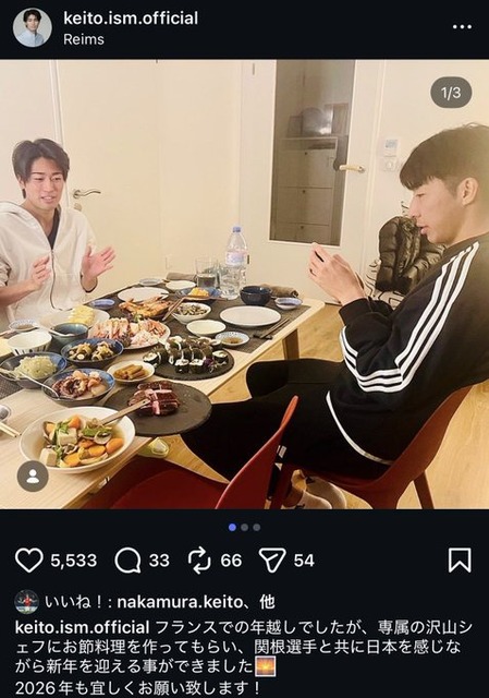 【画像】中村敬斗、イタリア人モデルと同棲してるのが発覚し女さん発狂ｗｗｗｗ | 【画像】中村敬斗、イタリア人モデルと同棲してるのが発覚し女さん発狂ｗｗｗｗ | 【画像】中村敬斗、イタリア人モデルと同棲してるのが発覚し女さん発狂ｗｗｗｗ | 【画像】中村敬斗、イタリア人モデルと同棲してるのが発覚し女さん発狂ｗｗｗｗ | 【画像】中村敬斗、イタリア人モデルと同棲してるのが発覚し女さん発狂ｗｗｗｗ | 【画像】中村敬斗、イタリア人モデルと同棲してるのが発覚し女さん発狂ｗｗｗｗ | 【画像】中村敬斗、イタリア人モデルと同棲してるのが発覚し女さん発狂ｗｗｗｗ | 【画像】中村敬斗、イタリア人モデルと同棲してるのが発覚し女さん発狂ｗｗｗｗ | 【画像】中村敬斗、イタリア人モデルと同棲してるのが発覚し女さん発狂ｗｗｗｗ | 【画像】中村敬斗、イタリア人モデルと同棲してるのが発覚し女さん発狂ｗｗｗｗ | 【画像】中村敬斗、イタリア人モデルと同棲してるのが発覚し女さん発狂ｗｗｗｗ | 【画像】中村敬斗、イタリア人モデルと同棲してるのが発覚し女さん発狂ｗｗｗｗ | 【画像】中村敬斗、イタリア人モデルと同棲してるのが発覚し女さん発狂ｗｗｗｗ | 【画像】中村敬斗、イタリア人モデルと同棲してるのが発覚し女さん発狂ｗｗｗｗ | 【画像】中村敬斗、イタリア人モデルと同棲してるのが発覚し女さん発狂ｗｗｗｗ | 【画像】中村敬斗、イタリア人モデルと同棲してるのが発覚し女さん発狂ｗｗｗｗ | 【画像】中村敬斗、イタリア人モデルと同棲してるのが発覚し女さん発狂ｗｗｗｗ | 【画像】中村敬斗、イタリア人モデルと同棲してるのが発覚し女さん発狂ｗｗｗｗ | 【画像】中村敬斗、イタリア人モデルと同棲してるのが発覚し女さん発狂ｗｗｗｗ | 【画像】中村敬斗、イタリア人モデルと同棲してるのが発覚し女さん発狂ｗｗｗｗ | 【画像】中村敬斗、イタリア人モデルと同棲してるのが発覚し女さん発狂ｗｗｗｗ | 【画像】中村敬斗、イタリア人モデルと同棲してるのが発覚し女さん発狂ｗｗｗｗ | 【画像】中村敬斗、イタリア人モデルと同棲してるのが発覚し女さん発狂ｗｗｗｗ | 【画像】中村敬斗、イタリア人モデルと同棲してるのが発覚し女さん発狂ｗｗｗｗ | 【画像】中村敬斗、イタリア人モデルと同棲してるのが発覚し女さん発狂ｗｗｗｗ | やっちまった速報(画像01170446107743_25)