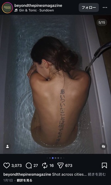 【画像】中村敬斗、イタリア人モデルと同棲してるのが発覚し女さん発狂ｗｗｗｗ | 【画像】中村敬斗、イタリア人モデルと同棲してるのが発覚し女さん発狂ｗｗｗｗ | 【画像】中村敬斗、イタリア人モデルと同棲してるのが発覚し女さん発狂ｗｗｗｗ | 【画像】中村敬斗、イタリア人モデルと同棲してるのが発覚し女さん発狂ｗｗｗｗ | 【画像】中村敬斗、イタリア人モデルと同棲してるのが発覚し女さん発狂ｗｗｗｗ | 【画像】中村敬斗、イタリア人モデルと同棲してるのが発覚し女さん発狂ｗｗｗｗ | 【画像】中村敬斗、イタリア人モデルと同棲してるのが発覚し女さん発狂ｗｗｗｗ | 【画像】中村敬斗、イタリア人モデルと同棲してるのが発覚し女さん発狂ｗｗｗｗ | 【画像】中村敬斗、イタリア人モデルと同棲してるのが発覚し女さん発狂ｗｗｗｗ | 【画像】中村敬斗、イタリア人モデルと同棲してるのが発覚し女さん発狂ｗｗｗｗ | 【画像】中村敬斗、イタリア人モデルと同棲してるのが発覚し女さん発狂ｗｗｗｗ | 【画像】中村敬斗、イタリア人モデルと同棲してるのが発覚し女さん発狂ｗｗｗｗ | 【画像】中村敬斗、イタリア人モデルと同棲してるのが発覚し女さん発狂ｗｗｗｗ | 【画像】中村敬斗、イタリア人モデルと同棲してるのが発覚し女さん発狂ｗｗｗｗ | 【画像】中村敬斗、イタリア人モデルと同棲してるのが発覚し女さん発狂ｗｗｗｗ | 【画像】中村敬斗、イタリア人モデルと同棲してるのが発覚し女さん発狂ｗｗｗｗ | 【画像】中村敬斗、イタリア人モデルと同棲してるのが発覚し女さん発狂ｗｗｗｗ | 【画像】中村敬斗、イタリア人モデルと同棲してるのが発覚し女さん発狂ｗｗｗｗ | 【画像】中村敬斗、イタリア人モデルと同棲してるのが発覚し女さん発狂ｗｗｗｗ | 【画像】中村敬斗、イタリア人モデルと同棲してるのが発覚し女さん発狂ｗｗｗｗ | 【画像】中村敬斗、イタリア人モデルと同棲してるのが発覚し女さん発狂ｗｗｗｗ | 【画像】中村敬斗、イタリア人モデルと同棲してるのが発覚し女さん発狂ｗｗｗｗ | 【画像】中村敬斗、イタリア人モデルと同棲してるのが発覚し女さん発狂ｗｗｗｗ | 【画像】中村敬斗、イタリア人モデルと同棲してるのが発覚し女さん発狂ｗｗｗｗ | 【画像】中村敬斗、イタリア人モデルと同棲してるのが発覚し女さん発狂ｗｗｗｗ | 【画像】中村敬斗、イタリア人モデルと同棲してるのが発覚し女さん発狂ｗｗｗｗ | 【画像】中村敬斗、イタリア人モデルと同棲してるのが発覚し女さん発狂ｗｗｗｗ | やっちまった速報(画像01170446832457_27)