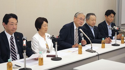 【画像】中村敬斗、イタリア人モデルと同棲してるのが発覚し女さん発狂ｗｗｗｗ
 | やっちまった速報(最新記事2)
