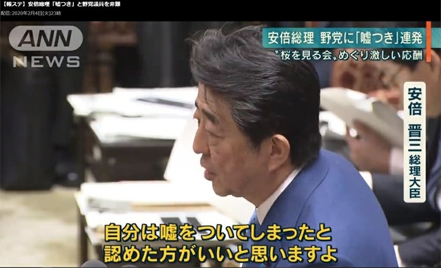 【速報】消費税減税、野党のせいで延期ｗｗｗｗｗ | 【速報】消費税減税、野党のせいで延期ｗｗｗｗｗ | 【速報】消費税減税、野党のせいで延期ｗｗｗｗｗ | 【速報】消費税減税、野党のせいで延期ｗｗｗｗｗ | 【速報】消費税減税、野党のせいで延期ｗｗｗｗｗ | 【速報】消費税減税、野党のせいで延期ｗｗｗｗｗ | やっちまった速報(画像01180411371716_6)