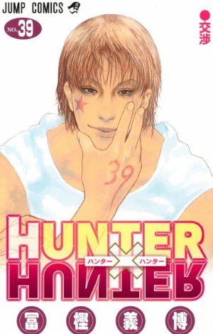 元TOKIO松岡、「亀梨和也とみなみちゃん。『タッチ』じゃん！山口達也はYouTube始めたらしいｗ」
 | やっちまった速報(最新記事2)