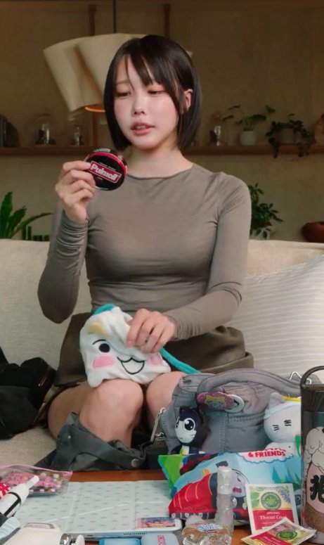 【画像】あのちゃん、意外とデカ乳ｗｗｗｗｗｗｗ | 【画像】あのちゃん、意外とデカ乳ｗｗｗｗｗｗｗ | 【画像】あのちゃん、意外とデカ乳ｗｗｗｗｗｗｗ | 【画像】あのちゃん、意外とデカ乳ｗｗｗｗｗｗｗ | 【画像】あのちゃん、意外とデカ乳ｗｗｗｗｗｗｗ | 【画像】あのちゃん、意外とデカ乳ｗｗｗｗｗｗｗ | 【画像】あのちゃん、意外とデカ乳ｗｗｗｗｗｗｗ | やっちまった速報(画像01210413512152_7)