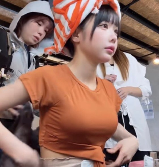 【画像】あのちゃん、意外とデカ乳ｗｗｗｗｗｗｗ | 【画像】あのちゃん、意外とデカ乳ｗｗｗｗｗｗｗ | 【画像】あのちゃん、意外とデカ乳ｗｗｗｗｗｗｗ | 【画像】あのちゃん、意外とデカ乳ｗｗｗｗｗｗｗ | 【画像】あのちゃん、意外とデカ乳ｗｗｗｗｗｗｗ | 【画像】あのちゃん、意外とデカ乳ｗｗｗｗｗｗｗ | 【画像】あのちゃん、意外とデカ乳ｗｗｗｗｗｗｗ | 【画像】あのちゃん、意外とデカ乳ｗｗｗｗｗｗｗ | 【画像】あのちゃん、意外とデカ乳ｗｗｗｗｗｗｗ | やっちまった速報(画像01210414137097_9)