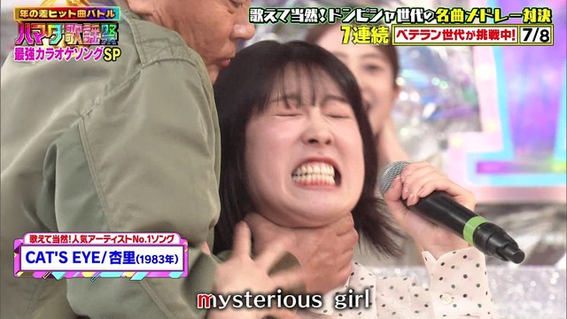 【画像】美少女声優の降幡愛ちゃん（32）のエッチ過ぎる太ももｗｗｗｗｗｗ | 【画像】美少女声優の降幡愛ちゃん（32）のエッチ過ぎる太ももｗｗｗｗｗｗ | 【画像】美少女声優の降幡愛ちゃん（32）のエッチ過ぎる太ももｗｗｗｗｗｗ | 【画像】美少女声優の降幡愛ちゃん（32）のエッチ過ぎる太ももｗｗｗｗｗｗ | 【画像】美少女声優の降幡愛ちゃん（32）のエッチ過ぎる太ももｗｗｗｗｗｗ | 【画像】美少女声優の降幡愛ちゃん（32）のエッチ過ぎる太ももｗｗｗｗｗｗ | やっちまった速報(画像02060417777011_6)