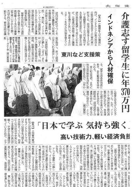 【悲報】イギリス人「助けて！移民を受け入れすぎたら国が乗っ取られたの、どうしたらいいの！！！！！！！」 | 【悲報】イギリス人「助けて！移民を受け入れすぎたら国が乗っ取られたの、どうしたらいいの！！！！！！！」 | 【悲報】イギリス人「助けて！移民を受け入れすぎたら国が乗っ取られたの、どうしたらいいの！！！！！！！」 | 【悲報】イギリス人「助けて！移民を受け入れすぎたら国が乗っ取られたの、どうしたらいいの！！！！！！！」 | 【悲報】イギリス人「助けて！移民を受け入れすぎたら国が乗っ取られたの、どうしたらいいの！！！！！！！」 | 【悲報】イギリス人「助けて！移民を受け入れすぎたら国が乗っ取られたの、どうしたらいいの！！！！！！！」 | 【悲報】イギリス人「助けて！移民を受け入れすぎたら国が乗っ取られたの、どうしたらいいの！！！！！！！」 | 【悲報】イギリス人「助けて！移民を受け入れすぎたら国が乗っ取られたの、どうしたらいいの！！！！！！！」 | やっちまった速報(画像02100412336086_8)