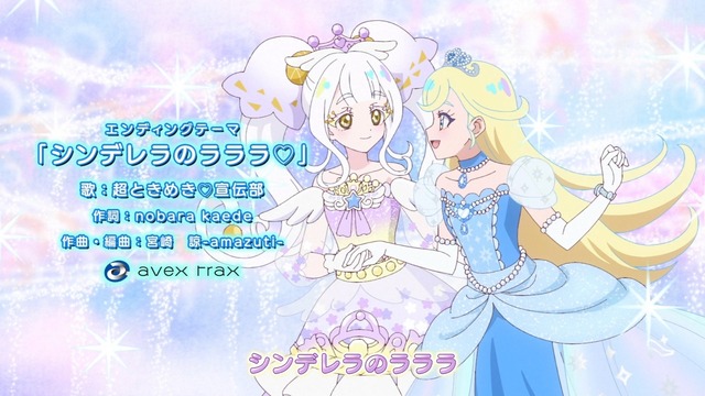 【悲報】超ときめき宣伝部解散ｗｗｗｗｗｗｗｗｗｗ | 【悲報】超ときめき宣伝部解散ｗｗｗｗｗｗｗｗｗｗ | 【悲報】超ときめき宣伝部解散ｗｗｗｗｗｗｗｗｗｗ | 【悲報】超ときめき宣伝部解散ｗｗｗｗｗｗｗｗｗｗ | 【悲報】超ときめき宣伝部解散ｗｗｗｗｗｗｗｗｗｗ | 【悲報】超ときめき宣伝部解散ｗｗｗｗｗｗｗｗｗｗ | 【悲報】超ときめき宣伝部解散ｗｗｗｗｗｗｗｗｗｗ | 【悲報】超ときめき宣伝部解散ｗｗｗｗｗｗｗｗｗｗ | 【悲報】超ときめき宣伝部解散ｗｗｗｗｗｗｗｗｗｗ | 【悲報】超ときめき宣伝部解散ｗｗｗｗｗｗｗｗｗｗ | 【悲報】超ときめき宣伝部解散ｗｗｗｗｗｗｗｗｗｗ | やっちまった速報(画像02110438096627_11)