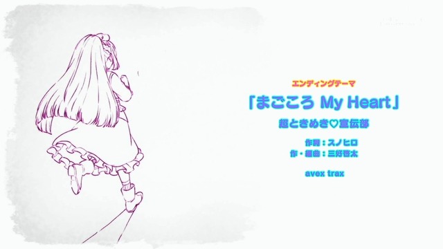 【悲報】超ときめき宣伝部解散ｗｗｗｗｗｗｗｗｗｗ | 【悲報】超ときめき宣伝部解散ｗｗｗｗｗｗｗｗｗｗ | 【悲報】超ときめき宣伝部解散ｗｗｗｗｗｗｗｗｗｗ | 【悲報】超ときめき宣伝部解散ｗｗｗｗｗｗｗｗｗｗ | 【悲報】超ときめき宣伝部解散ｗｗｗｗｗｗｗｗｗｗ | 【悲報】超ときめき宣伝部解散ｗｗｗｗｗｗｗｗｗｗ | 【悲報】超ときめき宣伝部解散ｗｗｗｗｗｗｗｗｗｗ | 【悲報】超ときめき宣伝部解散ｗｗｗｗｗｗｗｗｗｗ | 【悲報】超ときめき宣伝部解散ｗｗｗｗｗｗｗｗｗｗ | 【悲報】超ときめき宣伝部解散ｗｗｗｗｗｗｗｗｗｗ | 【悲報】超ときめき宣伝部解散ｗｗｗｗｗｗｗｗｗｗ | 【悲報】超ときめき宣伝部解散ｗｗｗｗｗｗｗｗｗｗ | やっちまった速報(画像02110438397757_12)