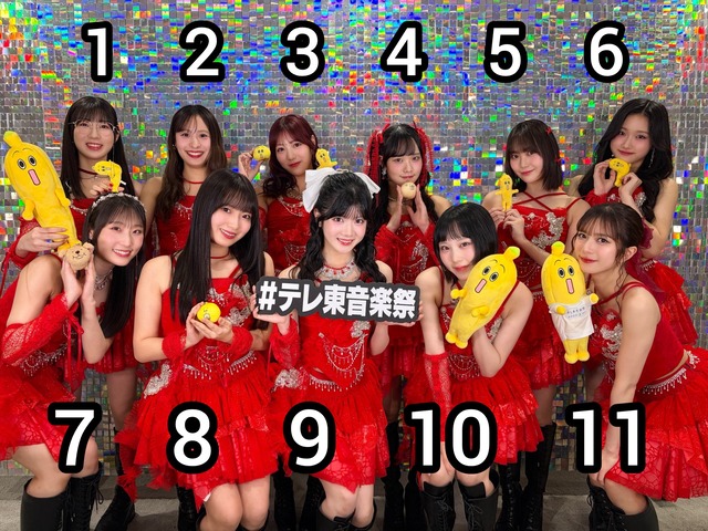【悲報】超ときめき宣伝部解散ｗｗｗｗｗｗｗｗｗｗ | 【悲報】超ときめき宣伝部解散ｗｗｗｗｗｗｗｗｗｗ | 【悲報】超ときめき宣伝部解散ｗｗｗｗｗｗｗｗｗｗ | 【悲報】超ときめき宣伝部解散ｗｗｗｗｗｗｗｗｗｗ | 【悲報】超ときめき宣伝部解散ｗｗｗｗｗｗｗｗｗｗ | 【悲報】超ときめき宣伝部解散ｗｗｗｗｗｗｗｗｗｗ | 【悲報】超ときめき宣伝部解散ｗｗｗｗｗｗｗｗｗｗ | 【悲報】超ときめき宣伝部解散ｗｗｗｗｗｗｗｗｗｗ | 【悲報】超ときめき宣伝部解散ｗｗｗｗｗｗｗｗｗｗ | 【悲報】超ときめき宣伝部解散ｗｗｗｗｗｗｗｗｗｗ | 【悲報】超ときめき宣伝部解散ｗｗｗｗｗｗｗｗｗｗ | 【悲報】超ときめき宣伝部解散ｗｗｗｗｗｗｗｗｗｗ | 【悲報】超ときめき宣伝部解散ｗｗｗｗｗｗｗｗｗｗ | 【悲報】超ときめき宣伝部解散ｗｗｗｗｗｗｗｗｗｗ | 【悲報】超ときめき宣伝部解散ｗｗｗｗｗｗｗｗｗｗ | 【悲報】超ときめき宣伝部解散ｗｗｗｗｗｗｗｗｗｗ | やっちまった速報(画像02110439858022_16)
