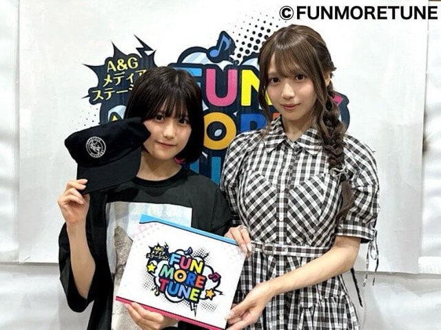 【悲報】若手お●ぱい声優・花宮初奈、商法がなかなかエグいｗｗｗｗ | 【悲報】若手お●ぱい声優・花宮初奈、商法がなかなかエグいｗｗｗｗ | 【悲報】若手お●ぱい声優・花宮初奈、商法がなかなかエグいｗｗｗｗ | 【悲報】若手お●ぱい声優・花宮初奈、商法がなかなかエグいｗｗｗｗ | 【悲報】若手お●ぱい声優・花宮初奈、商法がなかなかエグいｗｗｗｗ | 【悲報】若手お●ぱい声優・花宮初奈、商法がなかなかエグいｗｗｗｗ | 【悲報】若手お●ぱい声優・花宮初奈、商法がなかなかエグいｗｗｗｗ | 【悲報】若手お●ぱい声優・花宮初奈、商法がなかなかエグいｗｗｗｗ | 【悲報】若手お●ぱい声優・花宮初奈、商法がなかなかエグいｗｗｗｗ | 【悲報】若手お●ぱい声優・花宮初奈、商法がなかなかエグいｗｗｗｗ | 【悲報】若手お●ぱい声優・花宮初奈、商法がなかなかエグいｗｗｗｗ | 【悲報】若手お●ぱい声優・花宮初奈、商法がなかなかエグいｗｗｗｗ | やっちまった速報(画像02120419475184_12)