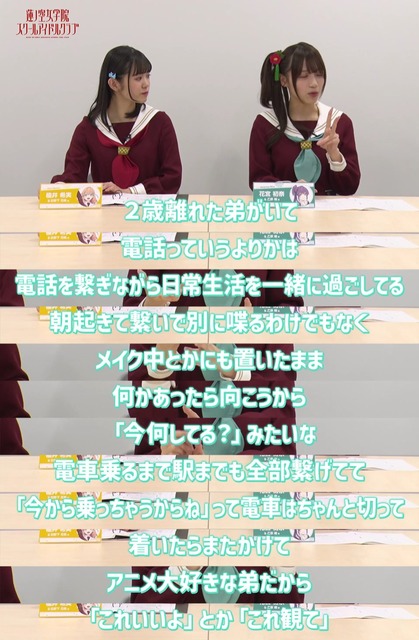【悲報】若手お●ぱい声優・花宮初奈、商法がなかなかエグいｗｗｗｗ | 【悲報】若手お●ぱい声優・花宮初奈、商法がなかなかエグいｗｗｗｗ | 【悲報】若手お●ぱい声優・花宮初奈、商法がなかなかエグいｗｗｗｗ | 【悲報】若手お●ぱい声優・花宮初奈、商法がなかなかエグいｗｗｗｗ | 【悲報】若手お●ぱい声優・花宮初奈、商法がなかなかエグいｗｗｗｗ | 【悲報】若手お●ぱい声優・花宮初奈、商法がなかなかエグいｗｗｗｗ | 【悲報】若手お●ぱい声優・花宮初奈、商法がなかなかエグいｗｗｗｗ | 【悲報】若手お●ぱい声優・花宮初奈、商法がなかなかエグいｗｗｗｗ | 【悲報】若手お●ぱい声優・花宮初奈、商法がなかなかエグいｗｗｗｗ | 【悲報】若手お●ぱい声優・花宮初奈、商法がなかなかエグいｗｗｗｗ | 【悲報】若手お●ぱい声優・花宮初奈、商法がなかなかエグいｗｗｗｗ | 【悲報】若手お●ぱい声優・花宮初奈、商法がなかなかエグいｗｗｗｗ | 【悲報】若手お●ぱい声優・花宮初奈、商法がなかなかエグいｗｗｗｗ | 【悲報】若手お●ぱい声優・花宮初奈、商法がなかなかエグいｗｗｗｗ | 【悲報】若手お●ぱい声優・花宮初奈、商法がなかなかエグいｗｗｗｗ | 【悲報】若手お●ぱい声優・花宮初奈、商法がなかなかエグいｗｗｗｗ | 【悲報】若手お●ぱい声優・花宮初奈、商法がなかなかエグいｗｗｗｗ | 【悲報】若手お●ぱい声優・花宮初奈、商法がなかなかエグいｗｗｗｗ | 【悲報】若手お●ぱい声優・花宮初奈、商法がなかなかエグいｗｗｗｗ | 【悲報】若手お●ぱい声優・花宮初奈、商法がなかなかエグいｗｗｗｗ | やっちまった速報(画像02120422127533_20)