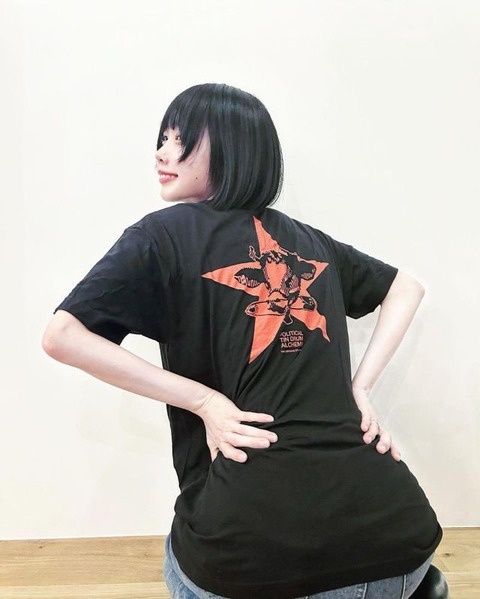 あのちゃんのベロチュー騎乗位チケットorギャンブル70%の確率で勝てる | あのちゃんのベロチュー騎乗位チケットorギャンブル70%の確率で勝てる | あのちゃんのベロチュー騎乗位チケットorギャンブル70%の確率で勝てる | あのちゃんのベロチュー騎乗位チケットorギャンブル70%の確率で勝てる | あのちゃんのベロチュー騎乗位チケットorギャンブル70%の確率で勝てる | あのちゃんのベロチュー騎乗位チケットorギャンブル70%の確率で勝てる | あのちゃんのベロチュー騎乗位チケットorギャンブル70%の確率で勝てる | あのちゃんのベロチュー騎乗位チケットorギャンブル70%の確率で勝てる | あのちゃんのベロチュー騎乗位チケットorギャンブル70%の確率で勝てる | やっちまった速報(画像02220419897008_9)